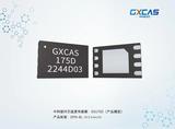 GX175D