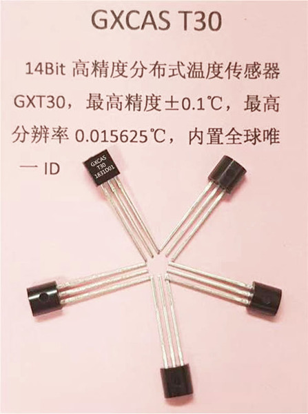 GX20MH01